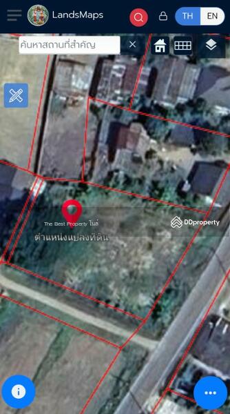 ขาย - ที่ดินพาน เชียง, เชียงราย