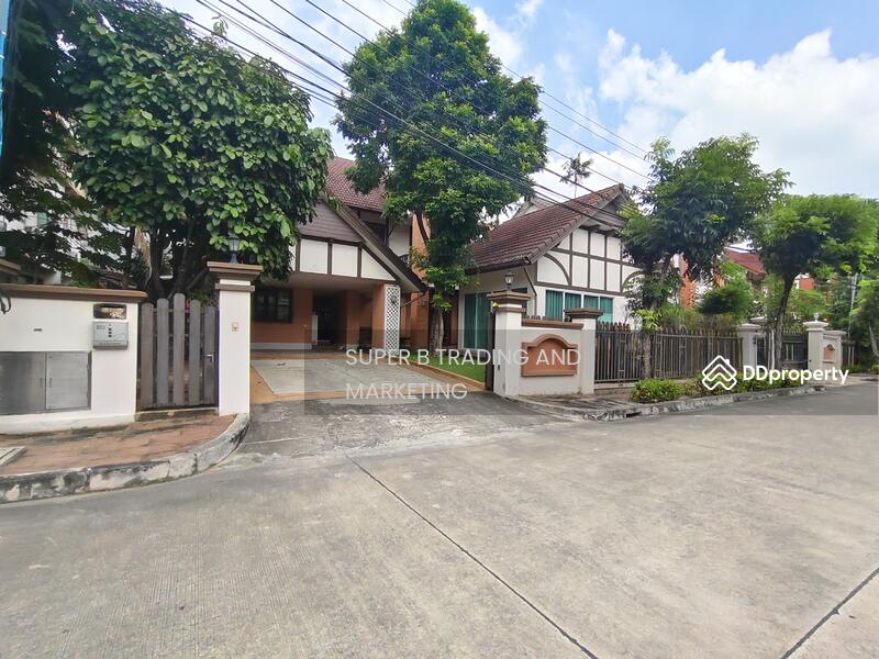 For Sale - Laddarom Ekkamai-Ramintra, Bangkok