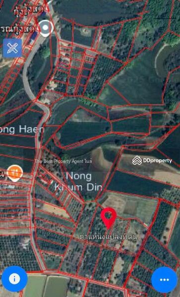ขาย - ที่ดิน เนื้อที่ 1 ไร่ เทิง เชียงราย, เชียงราย