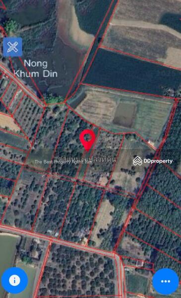 ขาย - ที่ดิน เนื้อที่ 1 ไร่ เทิง เชียงราย, เชียงราย