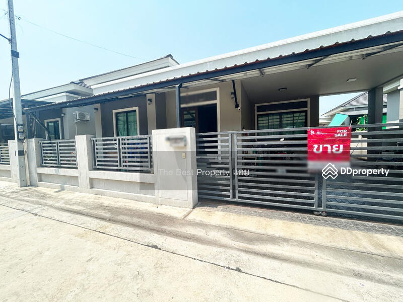 ขาย - คุ้มวิลเลจ ดำเนินสะดวก, ราชบุรี