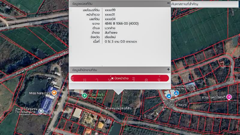 Land - Residential - For Sale - San Kamphaeng, Chiang Mai, Chiang Mai, Buak Sang, San Kamphaeng, Chiang Mai, , 2,800 sqm, Land For Sale, by Elijah Ridgley, 11830193 - DDproperty.com