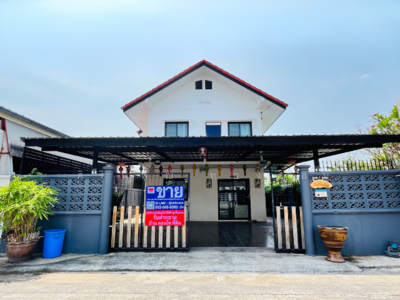 ขาย - หมู่บ้านดินอุดม 1, นนทบุรี