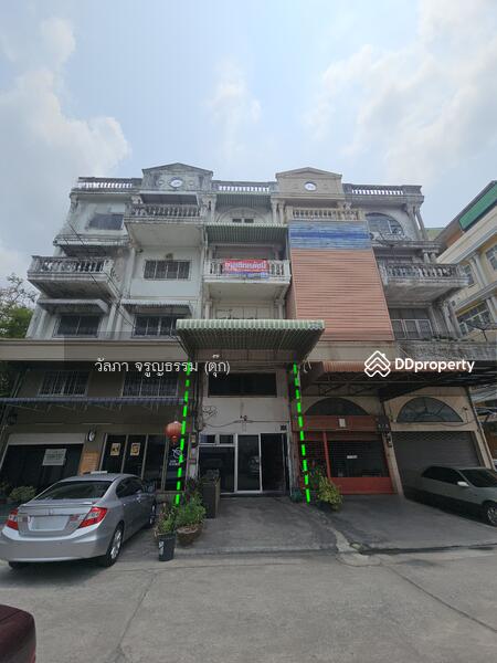 For Sale - For Sale: Prime 3.5-Story Townhouse on Ratchadapisek Road, Land Size 22.6 sq.w.7.49 MB, Bangkok
