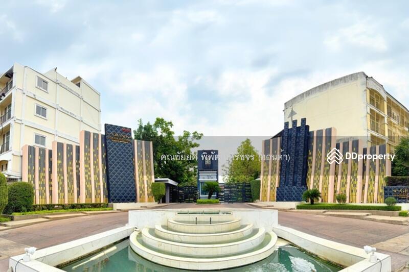 For Sale - Grand Bangkok Boulevard Ratchapruek-Rattanathibet, Nonthaburi