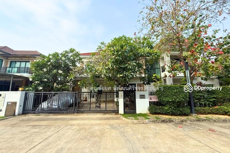 For Sale - Grand Bangkok Boulevard Ratchapruek-Rattanathibet, Nonthaburi