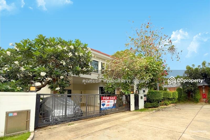 For Sale - Grand Bangkok Boulevard Ratchapruek-Rattanathibet, Nonthaburi