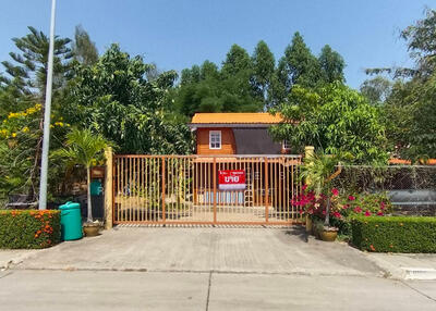 ขาย - ที่ดินบางปะอิน พระนครศรีอยุธยา, พระนครศรีอยุธยา