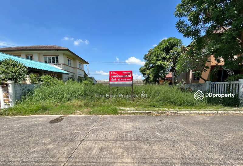 ขาย - Chuan Chuen Bangna : ชวนชื่น บางนา, สมุทรปราการ