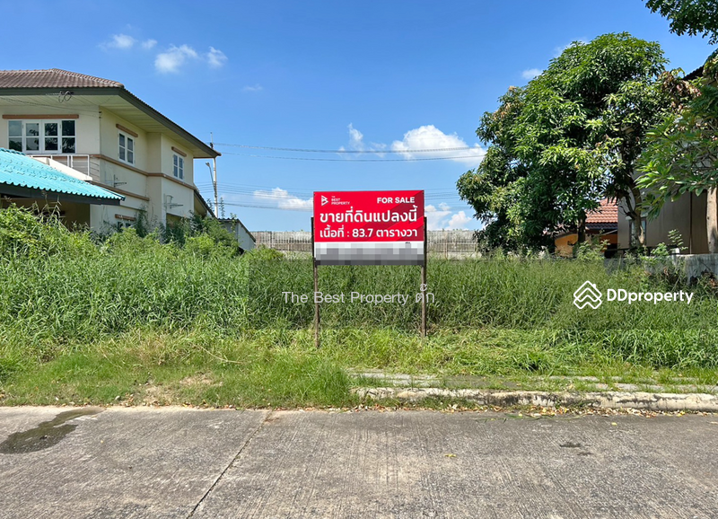 ขาย - Chuan Chuen Bangna : ชวนชื่น บางนา, สมุทรปราการ