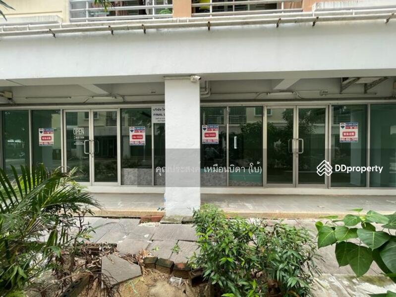 For Sale - Smart Condo Rama 2, Bangkok