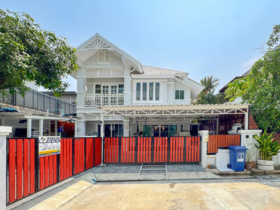 ขาย - นิธิภูมิ, นนทบุรี