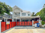 นิธิภูมิ, นนทบุรี