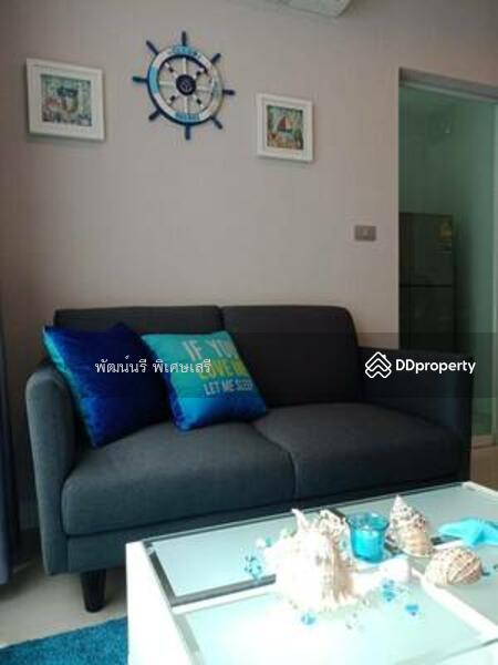 ขาย - The Sky Sukhumvit : เดอะ สกาย สุขุมวิท, กรุงเทพ