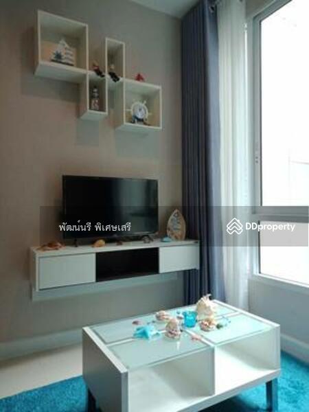 ขาย - The Sky Sukhumvit : เดอะ สกาย สุขุมวิท, กรุงเทพ