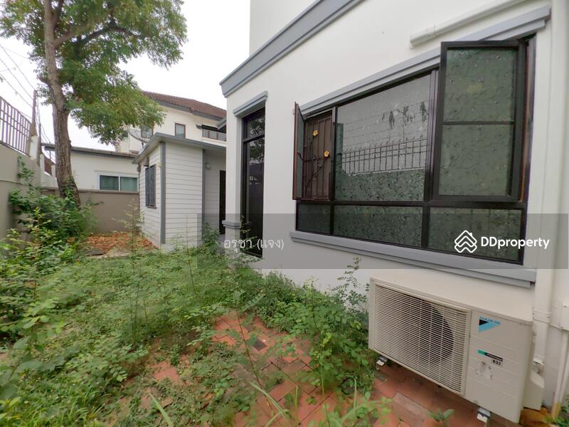ขาย - Saransiri Ramintra : สราญสิริ รามอินทรา, กรุงเทพ