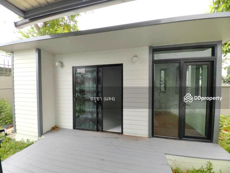 ขาย - Saransiri Ramintra : สราญสิริ รามอินทรา, กรุงเทพ