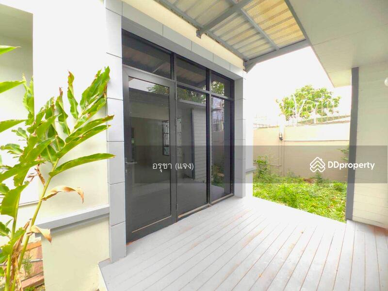 ขาย - Saransiri Ramintra : สราญสิริ รามอินทรา, กรุงเทพ