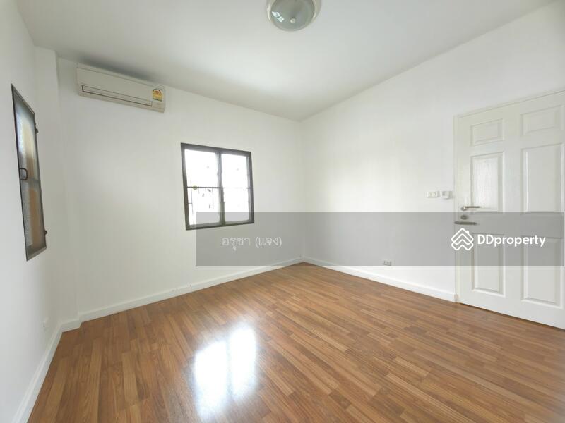 ขาย - Saransiri Ramintra : สราญสิริ รามอินทรา, กรุงเทพ