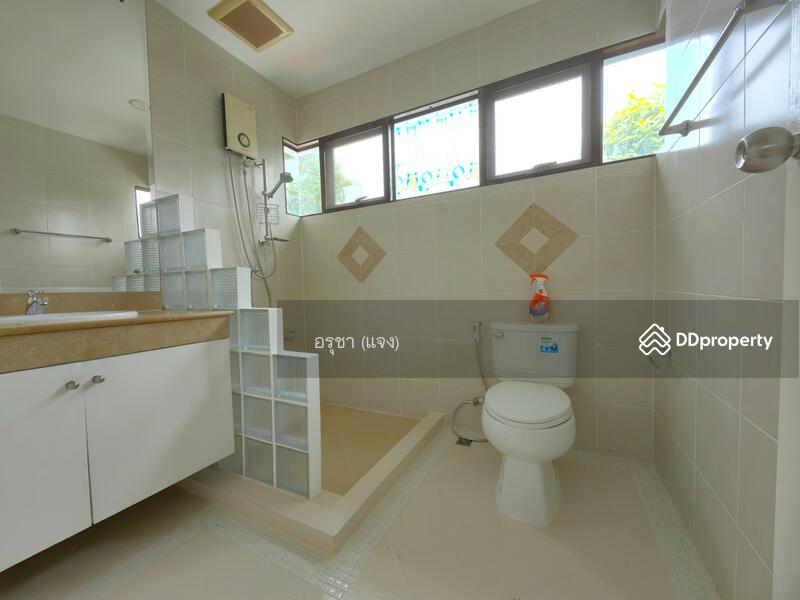 ขาย - Saransiri Ramintra : สราญสิริ รามอินทรา, กรุงเทพ