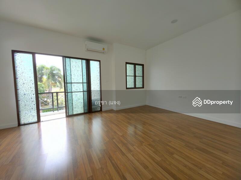 ขาย - Saransiri Ramintra : สราญสิริ รามอินทรา, กรุงเทพ