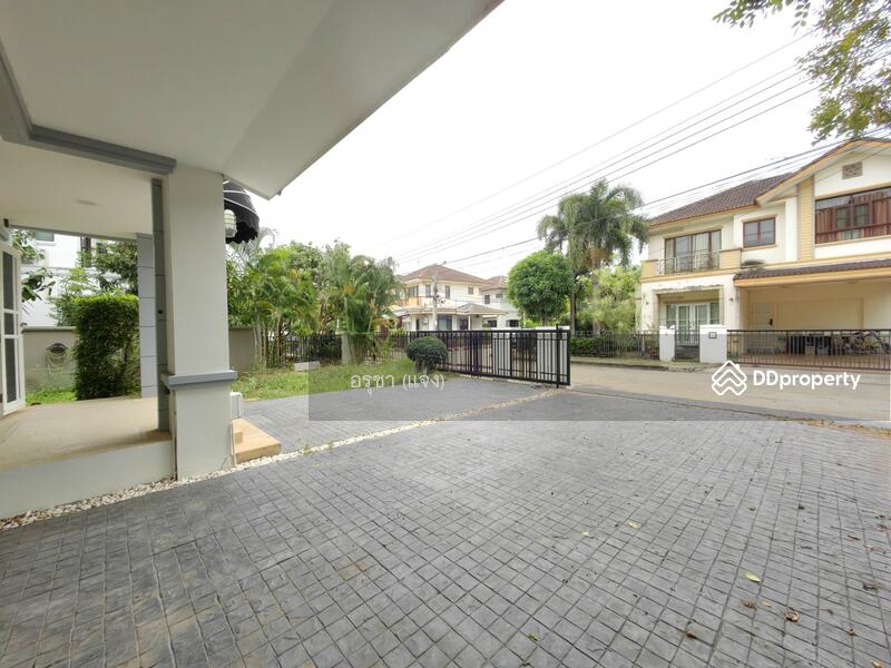 ขาย - Saransiri Ramintra : สราญสิริ รามอินทรา, กรุงเทพ