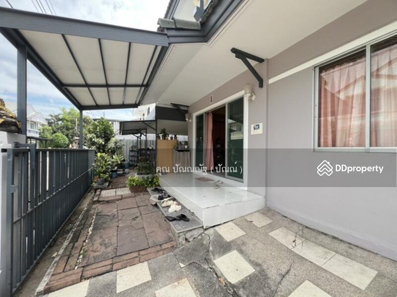 ☎️โทร 093-969-5663 Line : @central_home