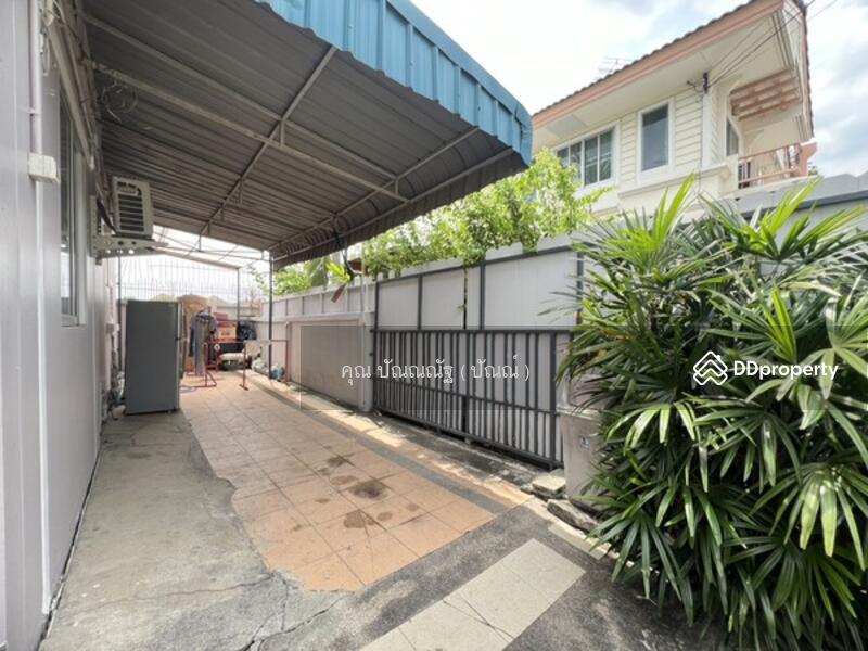 ☎️โทร 093-969-5663 Line : @central_home