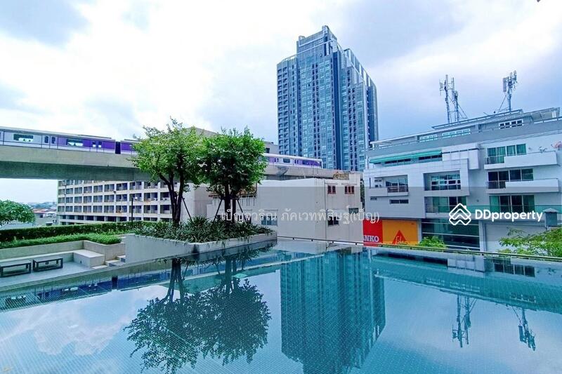 ขาย - U Delight @ Bangson Station‎ : ยู ดีไลท์ แอท บางซ่อน สเตชั่น, กรุงเทพ