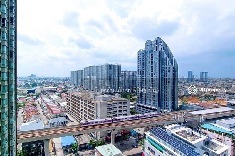ขาย - U Delight @ Bangson Station‎ : ยู ดีไลท์ แอท บางซ่อน สเตชั่น, กรุงเทพ
