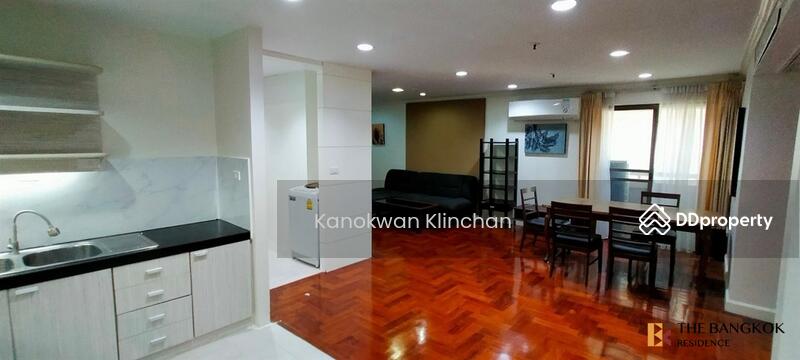 ขาย - Royal Castle Sukhumvit : รอยัล คาสเซอร์ สุขุมวิท, กรุงเทพ