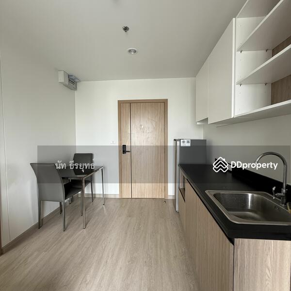 For Sale - Plus Connect Hatyai, Songkhla