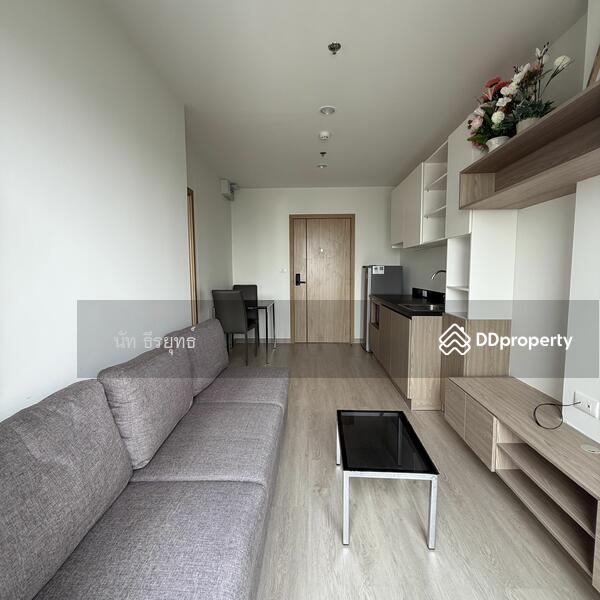 For Sale - Plus Connect Hatyai, Songkhla