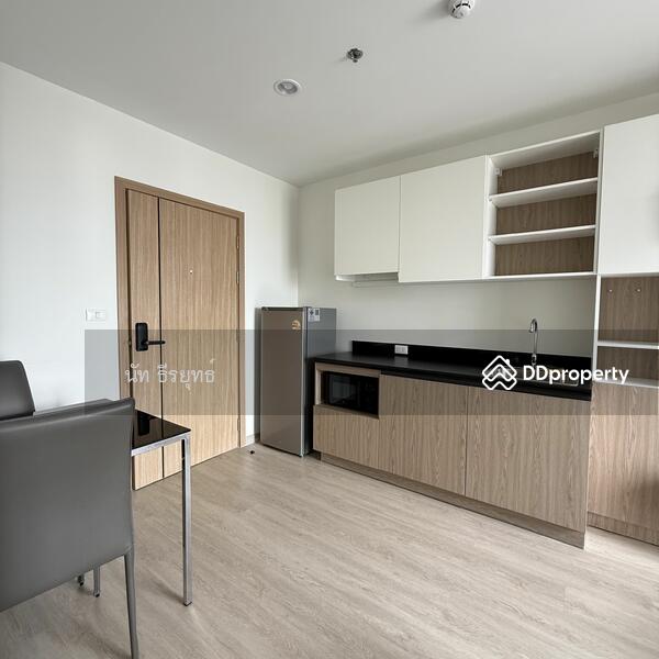 For Sale - Plus Connect Hatyai, Songkhla
