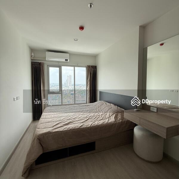 For Sale - Plus Connect Hatyai, Songkhla