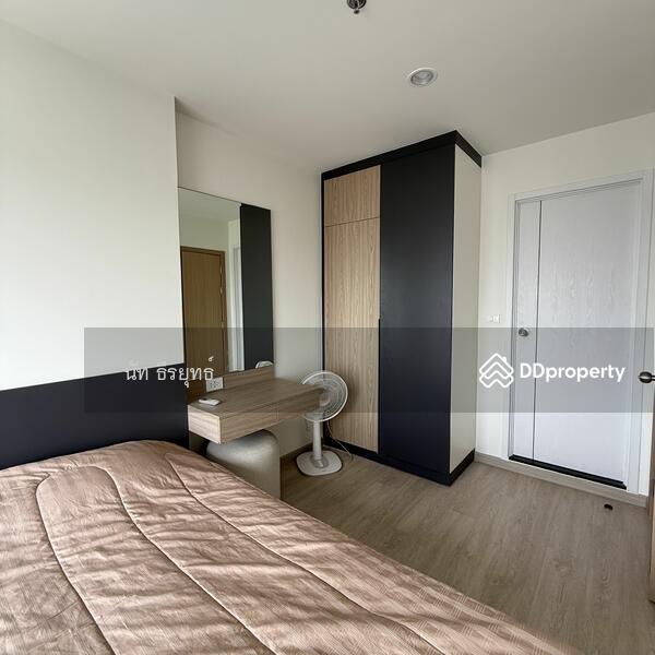 For Sale - Plus Connect Hatyai, Songkhla