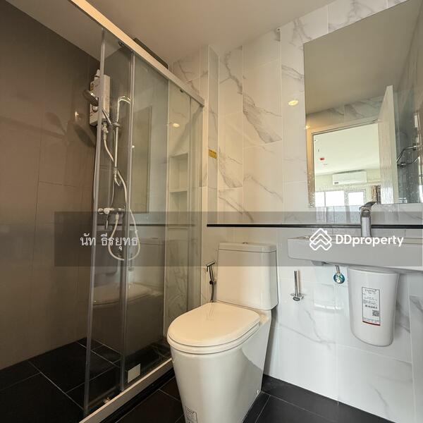 For Sale - Plus Connect Hatyai, Songkhla