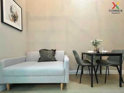 For Rent - Metro Sky Bang Son Interchange (Prachachuen), Bangkok
