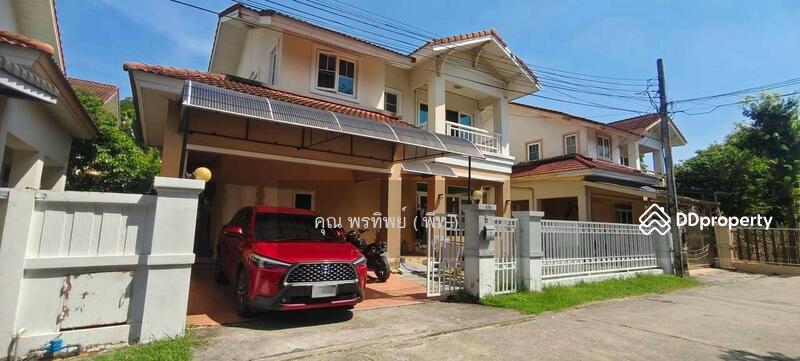 ☎️โทร 093-969-5663 Line : @central_home