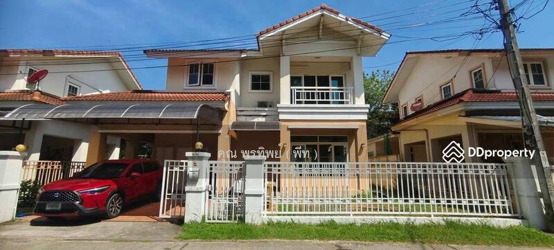 ☎️โทร 093-969-5663 Line : @central_home