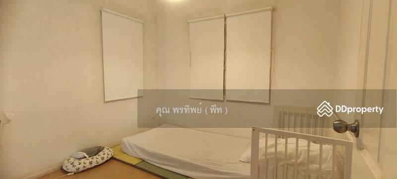 ☎️โทร 093-969-5663 Line : @central_home