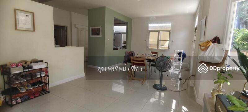 ☎️โทร 093-969-5663 Line : @central_home
