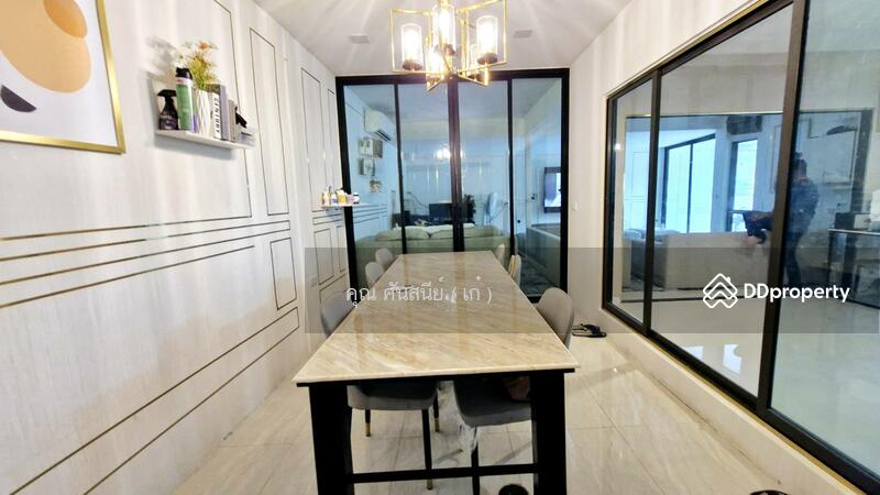 ☎️โทร 093-969-5663 Line : @central_home