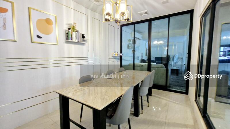 ☎️โทร 093-969-5663 Line : @central_home