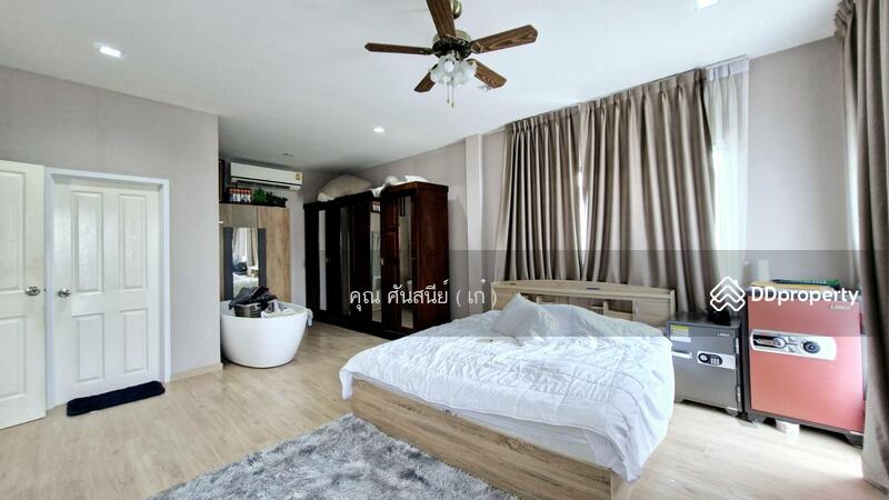 ☎️โทร 093-969-5663 Line : @central_home