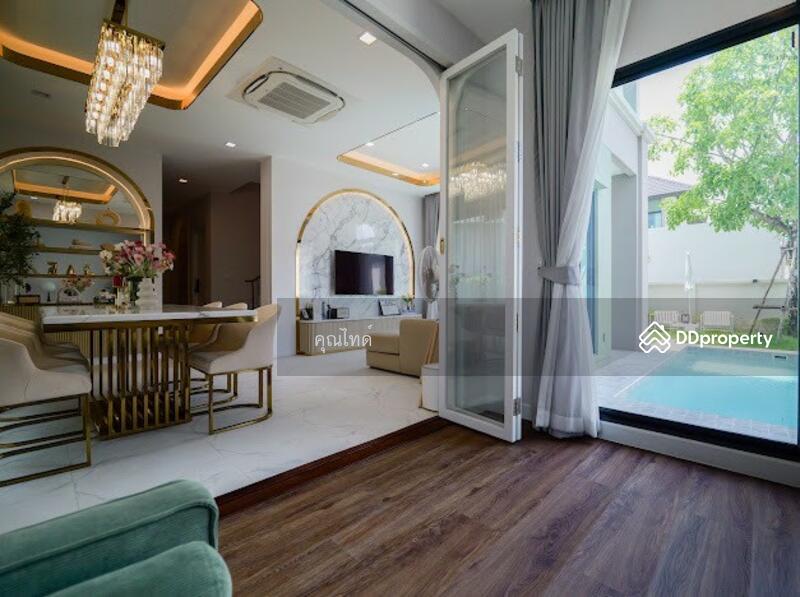 For Sale - Bangkok Boulevard Westgate, Nonthaburi