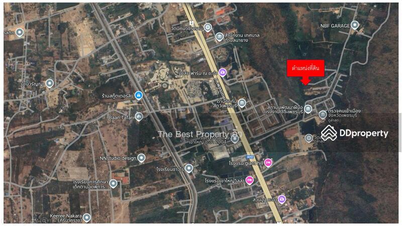 ขาย - ที่ดินชะอำ เพชรบุรี, เพชรบุรี