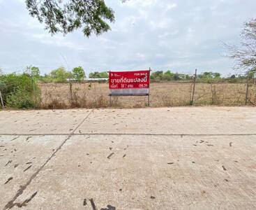 ขาย - ที่ดินหนองไฮ อุดรธานี, อุดรธานี