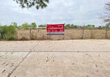 ที่ดินหนองไฮ อุดรธานี - DDproperty.com