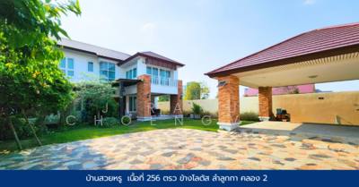 For Sale - Luxury Home on 256 sq.wah Land near LOTUS Lam Luk Ka Khlong 2, Pathum Thani